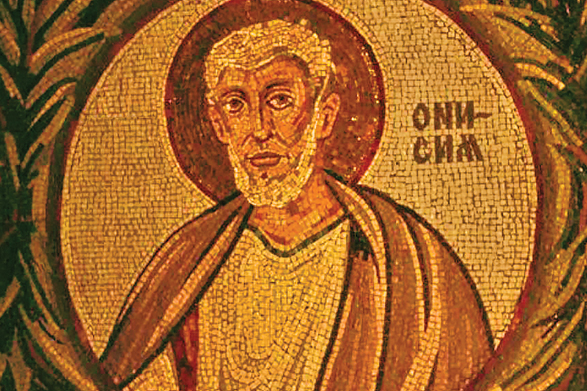 Philemon Online Course